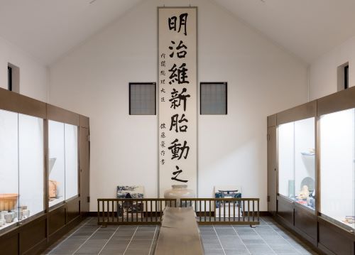 飯店設備